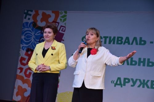 Фестиваль «Дружба» в Нурлате стал ярким праздником единства народов