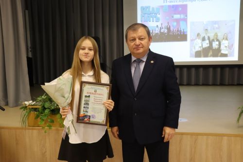 В Нурлате предпринимателям озвучили актуальные меры поддержки