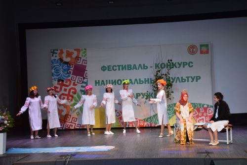 Фестиваль «Дружба» в Нурлате стал ярким праздником единства народов