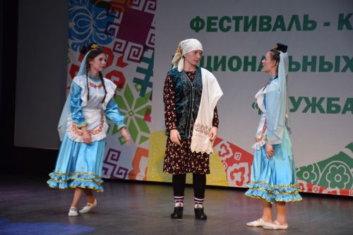 Фестиваль «Дружба» в Нурлате стал ярким праздником единства народов