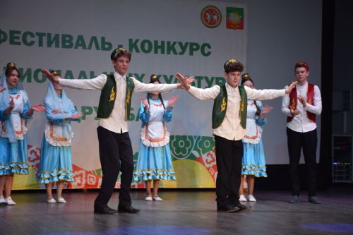 Фестиваль «Дружба» в Нурлате стал ярким праздником единства народов