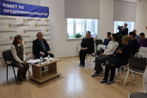 В Нурлате предпринимателям озвучили актуальные меры поддержки