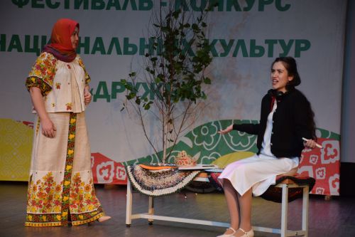 Фестиваль «Дружба» в Нурлате стал ярким праздником единства народов