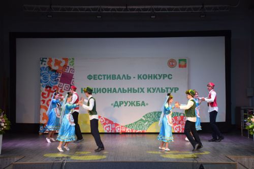 Фестиваль «Дружба» в Нурлате стал ярким праздником единства народов