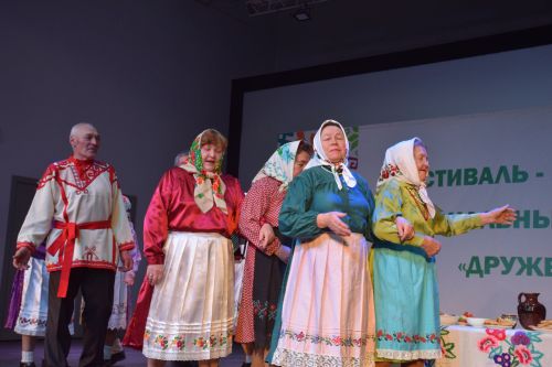 Фестиваль «Дружба» в Нурлате стал ярким праздником единства народов