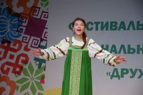 Фестиваль «Дружба» в Нурлате стал ярким праздником единства народов