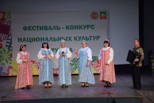 Фестиваль «Дружба» в Нурлате стал ярким праздником единства народов