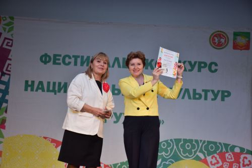 Фестиваль «Дружба» в Нурлате стал ярким праздником единства народов