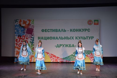 Фестиваль «Дружба» в Нурлате стал ярким праздником единства народов