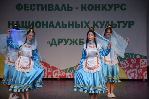 Фестиваль «Дружба» в Нурлате стал ярким праздником единства народов