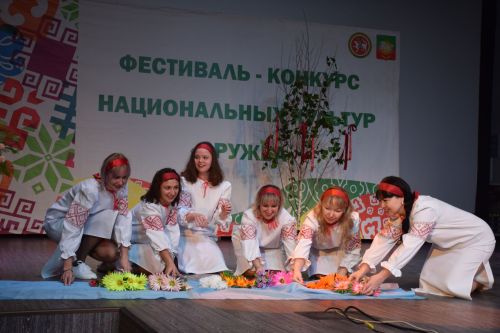 Фестиваль «Дружба» в Нурлате стал ярким праздником единства народов