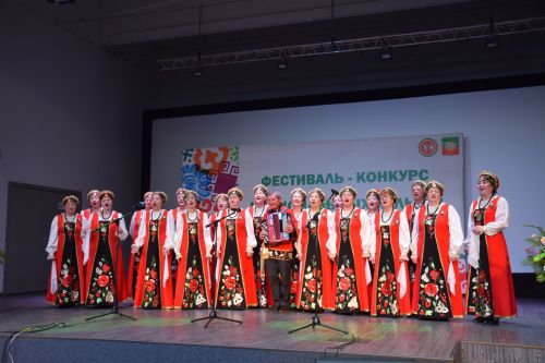 Фестиваль «Дружба» в Нурлате стал ярким праздником единства народов