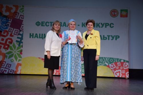 Фестиваль «Дружба» в Нурлате стал ярким праздником единства народов