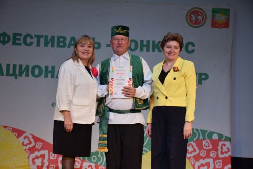 Фестиваль «Дружба» в Нурлате стал ярким праздником единства народов