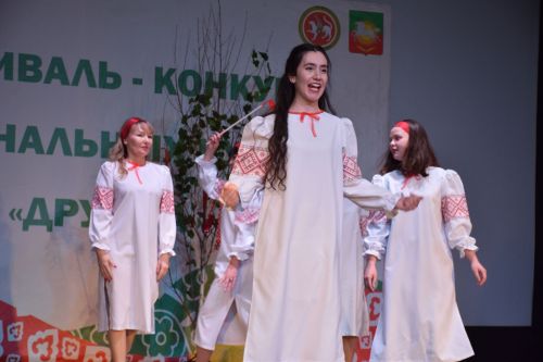 Фестиваль «Дружба» в Нурлате стал ярким праздником единства народов