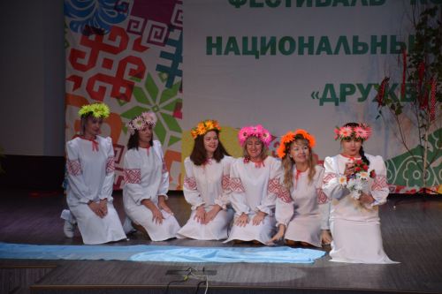 Фестиваль «Дружба» в Нурлате стал ярким праздником единства народов