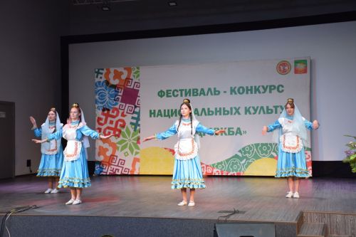 Фестиваль «Дружба» в Нурлате стал ярким праздником единства народов