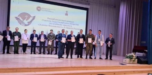Нурлатский педагог взял «серебро» на конкурсе «Учитель года РТ»
