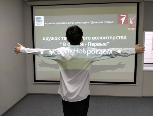 Юные волонтеры Нурлата соткали невидимый щит для наших бойцов