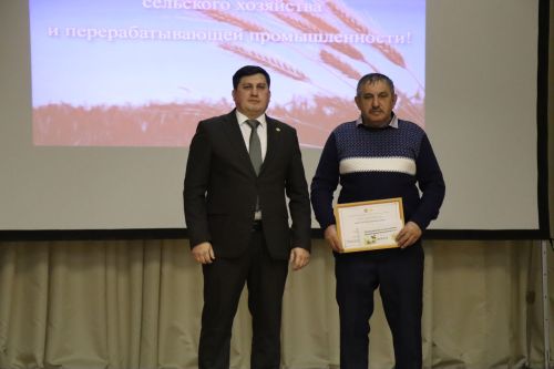 В Нурлате чествовали передовиков сельского хозяйства (+фоторепортаж)
