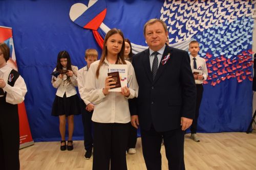 В День Конституции РФ в Нурлате прошло праздничное мероприятие (+фоторепортаж)