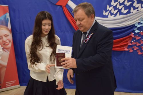 В День Конституции РФ в Нурлате прошло праздничное мероприятие (+фоторепортаж)