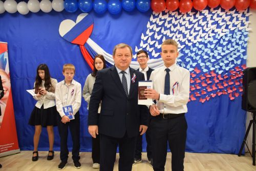 В День Конституции РФ в Нурлате прошло праздничное мероприятие (+фоторепортаж)