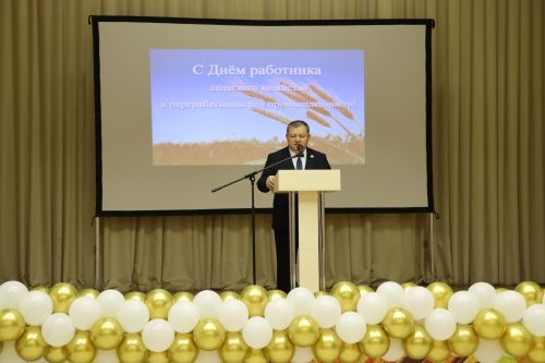 В Нурлате чествовали передовиков сельского хозяйства (+фоторепортаж)