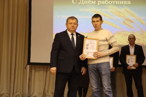 В Нурлате чествовали передовиков сельского хозяйства (+фоторепортаж)