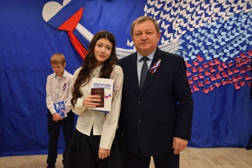 В День Конституции РФ в Нурлате прошло праздничное мероприятие (+фоторепортаж)