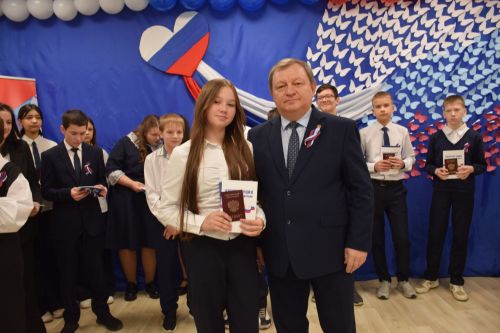В День Конституции РФ в Нурлате прошло праздничное мероприятие (+фоторепортаж)