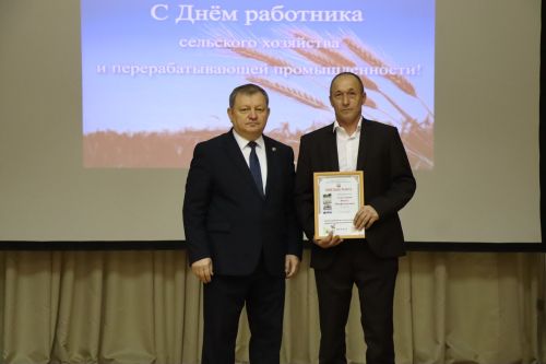 В Нурлате чествовали передовиков сельского хозяйства (+фоторепортаж)