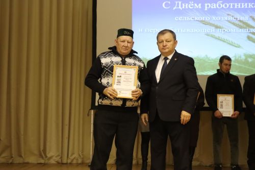 В Нурлате чествовали передовиков сельского хозяйства (+фоторепортаж)