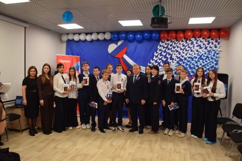 В День Конституции РФ в Нурлате прошло праздничное мероприятие (+фоторепортаж)