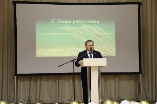 В Нурлате чествовали передовиков сельского хозяйства (+фоторепортаж)