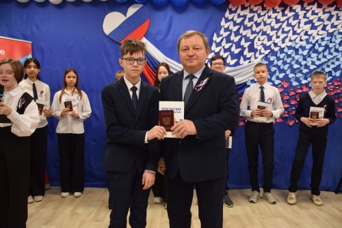 В День Конституции РФ в Нурлате прошло праздничное мероприятие (+фоторепортаж)