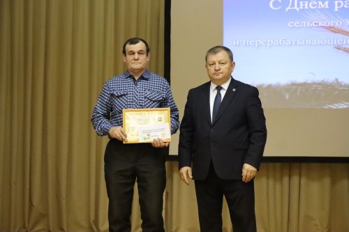 В Нурлате чествовали передовиков сельского хозяйства (+фоторепортаж)