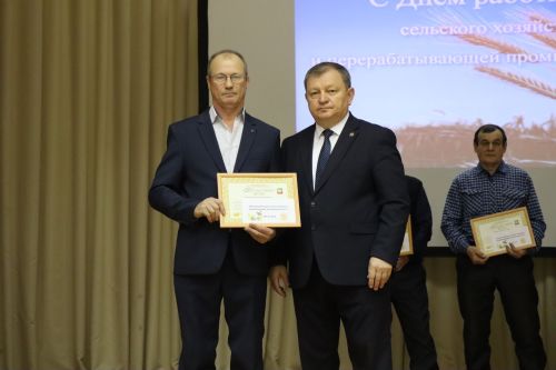 В Нурлате чествовали передовиков сельского хозяйства (+фоторепортаж)