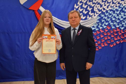 В День Конституции РФ в Нурлате прошло праздничное мероприятие (+фоторепортаж)