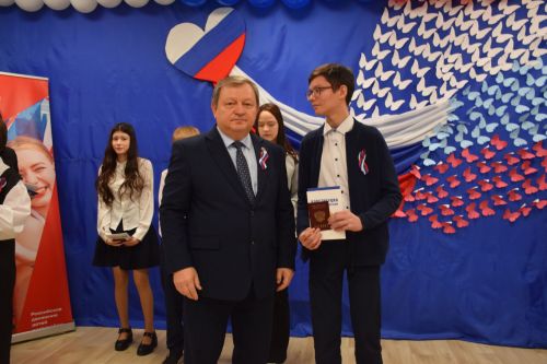 В День Конституции РФ в Нурлате прошло праздничное мероприятие (+фоторепортаж)