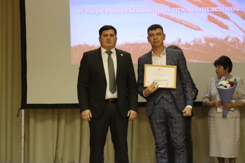В Нурлате чествовали передовиков сельского хозяйства (+фоторепортаж)