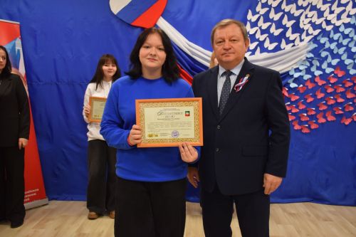 В День Конституции РФ в Нурлате прошло праздничное мероприятие (+фоторепортаж)