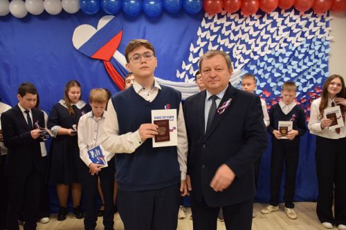 В День Конституции РФ в Нурлате прошло праздничное мероприятие (+фоторепортаж)