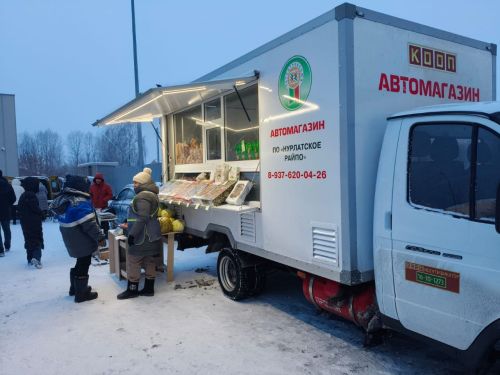 Нурлатские фермеры покорили Казань свежей продукцией