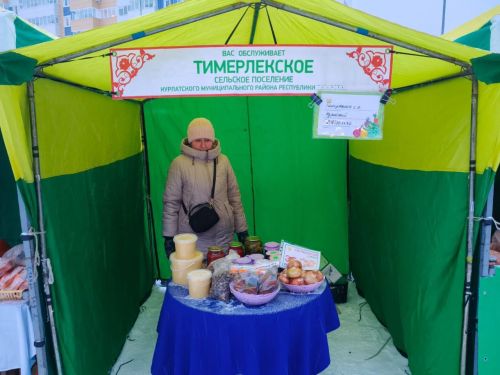 Нурлатские фермеры покорили Казань свежей продукцией