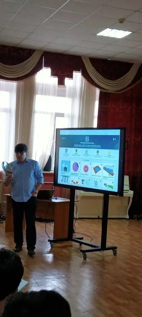 Математик с мировым именем провел уроки для нурлатских школьников