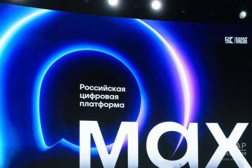 Режим «Семейная защита» появился в мессенджере MAX