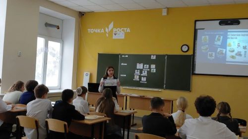 В Нурлате стартовал муниципальный этап всероссийского профессионального конкурса «Учитель года»
