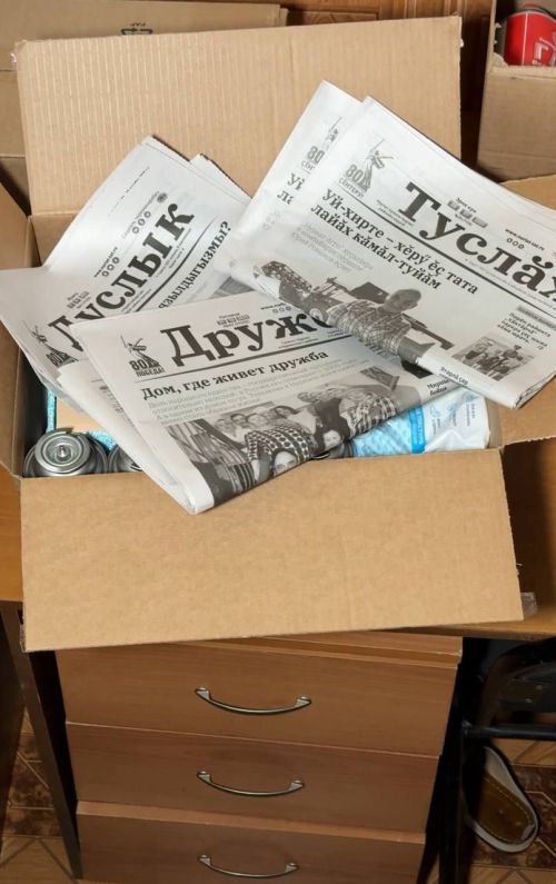 «Нурлат-информ» шлет «Вести из дома»