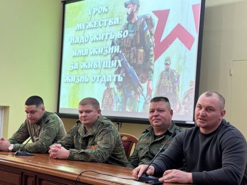 Урок Мужества «Надо жить во имя жизни, за живущих жизнь отдать!»